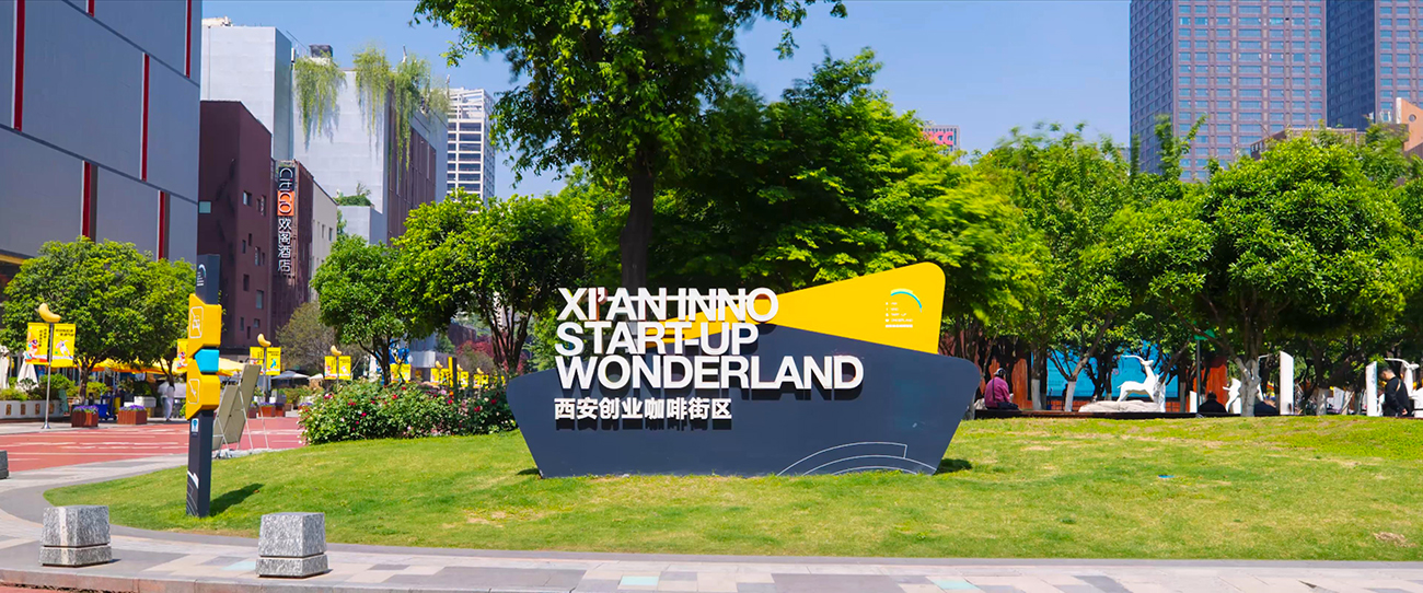 NG28南宫城市更新宣传片（6.12版）.mp4_20230913_140347542.jpg