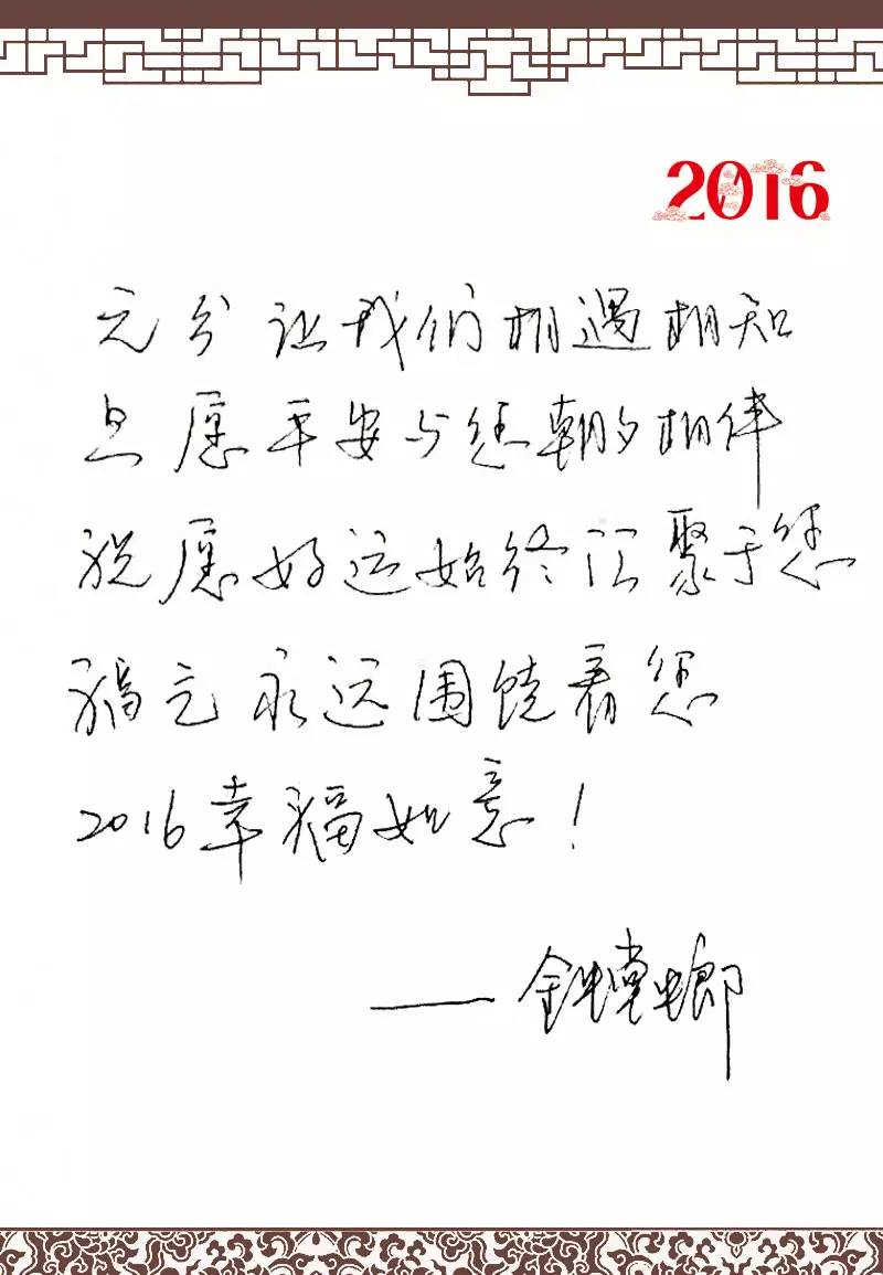 NG28 | 南宫集团品牌有限公司官网