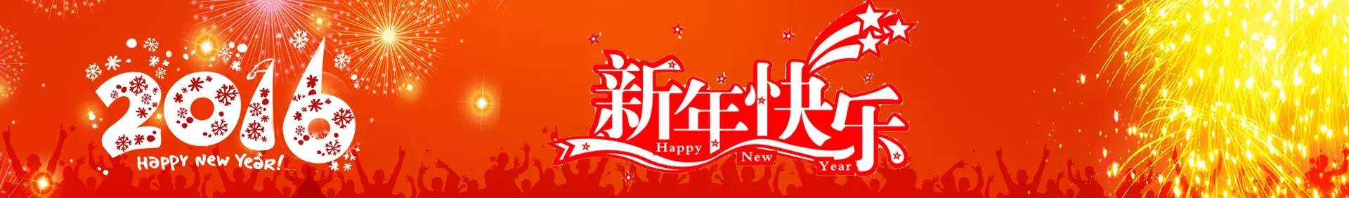 NG28 | 南宫集团品牌有限公司官网
