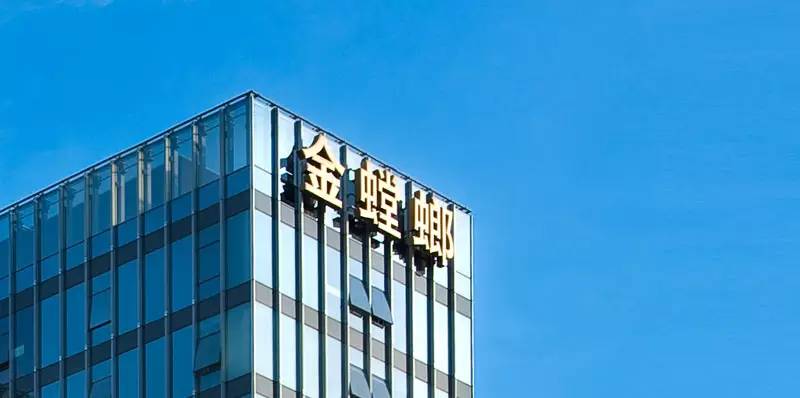 NG28 | 南宫集团品牌有限公司官网