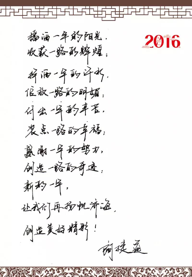 1695002422304130 NG28 | 南宫集团品牌有限公司官网