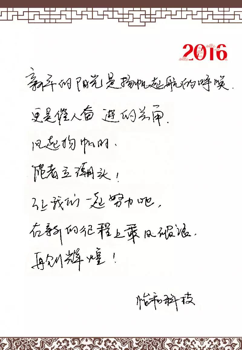 NG28 | 南宫集团品牌有限公司官网