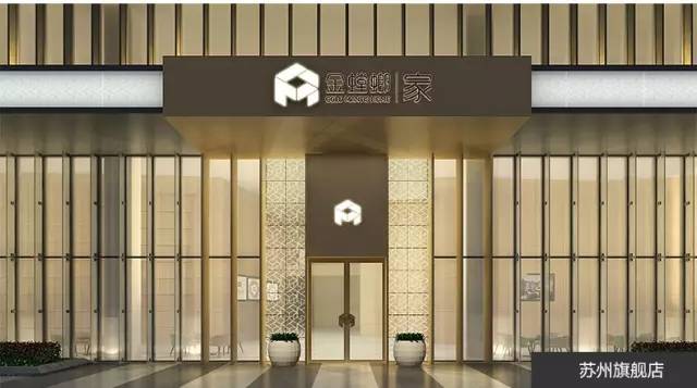NG28 | 南宫集团品牌有限公司官网