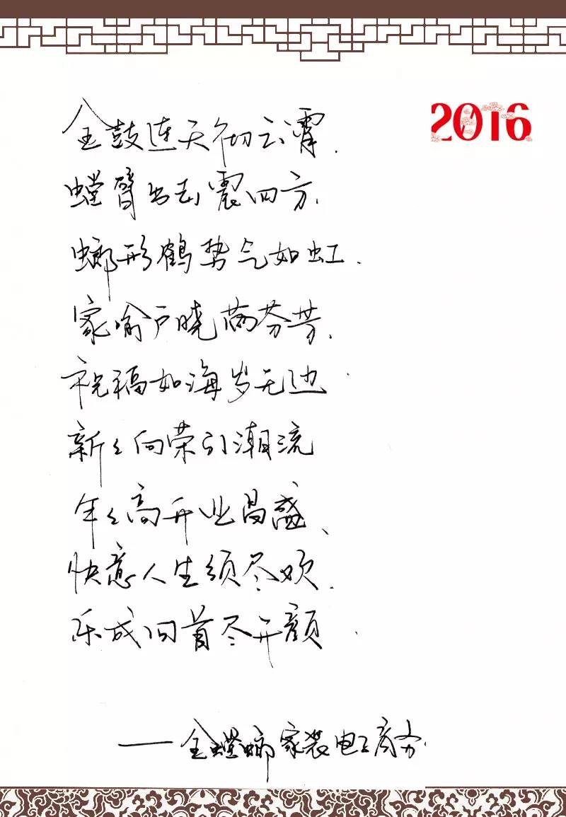NG28 | 南宫集团品牌有限公司官网