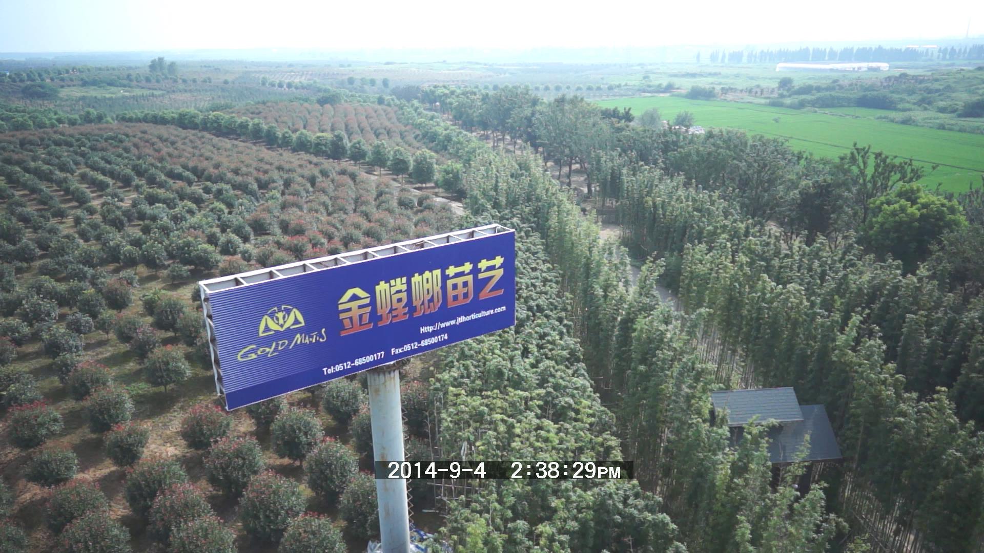 201604140949467143 NG28 | 南宫集团品牌有限公司官网