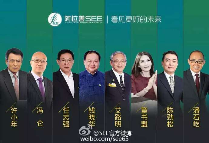 NG28 | 南宫集团品牌有限公司官网