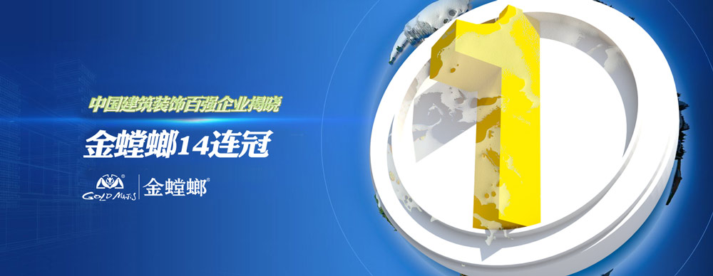 201703200918377740 NG28 | 南宫集团品牌有限公司官网