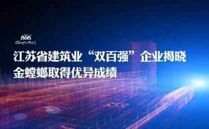 201705180917019146 NG28 | 南宫集团品牌有限公司官网