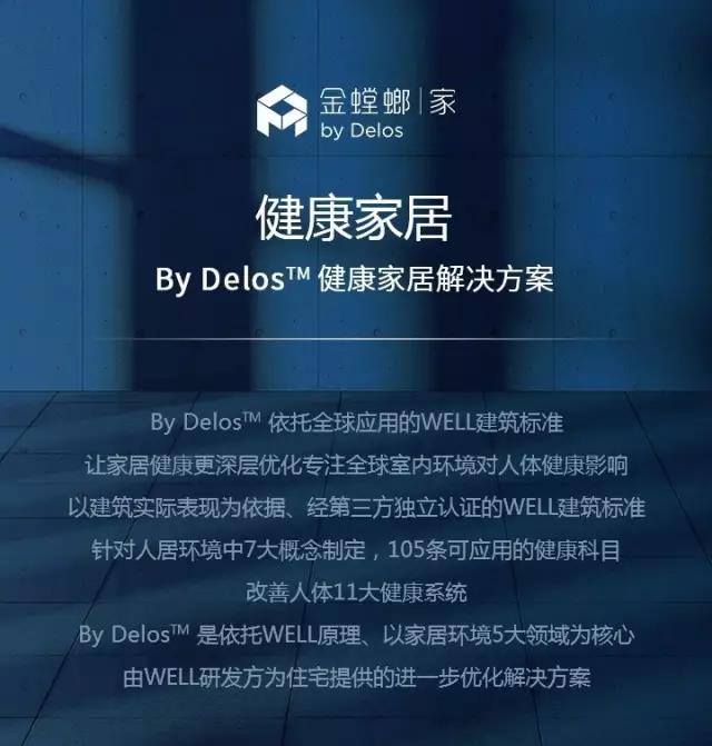 NG28 | 南宫集团品牌有限公司官网