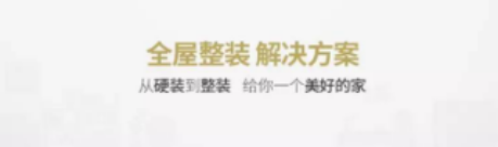 201706291545129692 NG28 | 南宫集团品牌有限公司官网