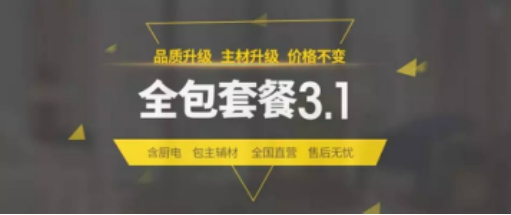 201706291545358625 NG28 | 南宫集团品牌有限公司官网