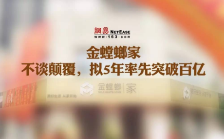 201707130834591168 NG28 | 南宫集团品牌有限公司官网