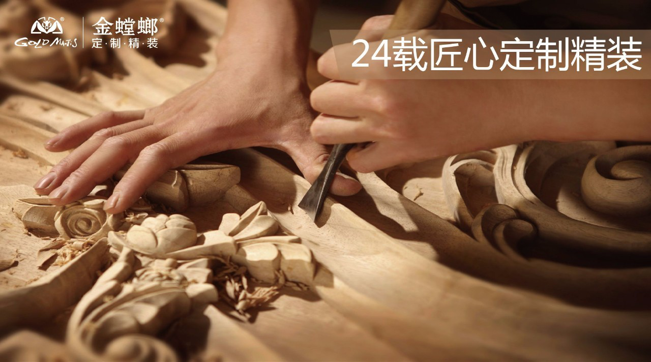 201707200924081959 NG28 | 南宫集团品牌有限公司官网