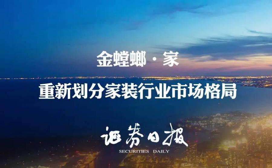 20170803085752767 NG28 | 南宫集团品牌有限公司官网