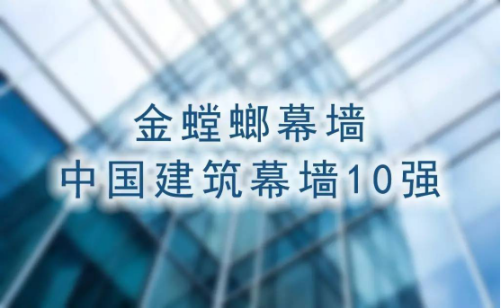 NG28 | 南宫集团品牌有限公司官网