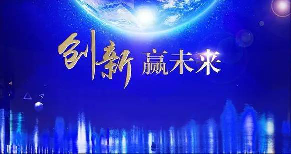 NG28 | 南宫集团品牌有限公司官网