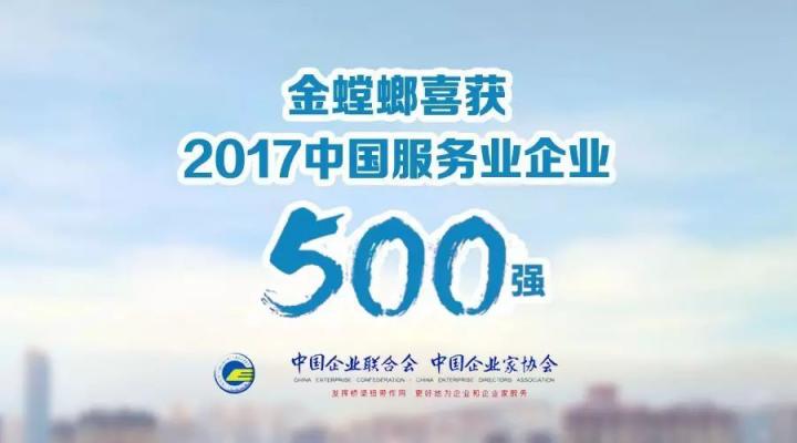201709190855486744 NG28 | 南宫集团品牌有限公司官网