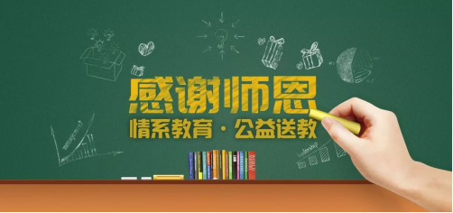 NG28 | 南宫集团品牌有限公司官网