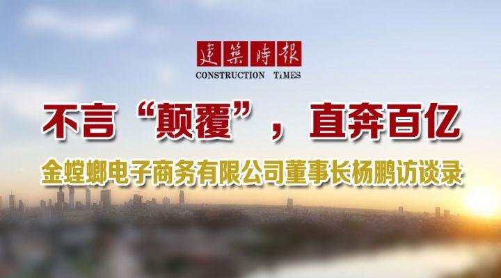201710100910421791 NG28 | 南宫集团品牌有限公司官网