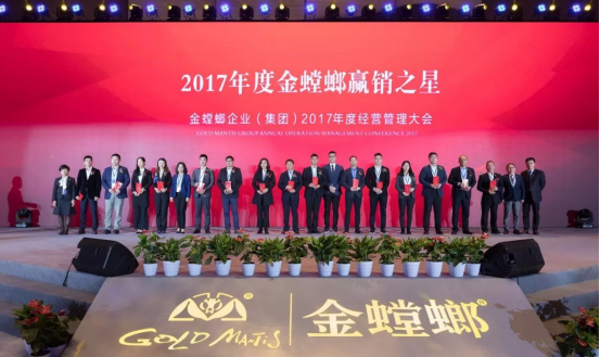 201711010920552958 NG28 | 南宫集团品牌有限公司官网