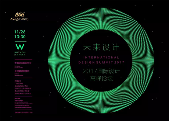 201711281019525793 NG28 | 南宫集团品牌有限公司官网