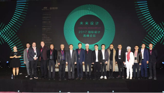 201711281021236269 NG28 | 南宫集团品牌有限公司官网