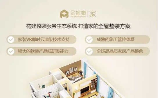 201712140906403408 NG28 | 南宫集团品牌有限公司官网