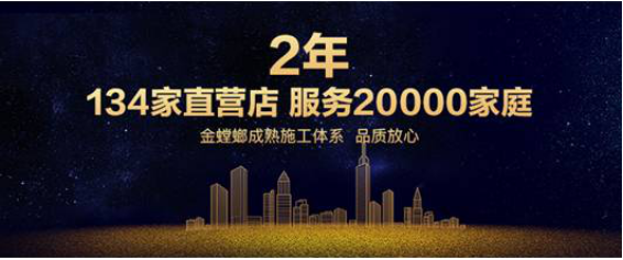 201712200846488335 NG28 | 南宫集团品牌有限公司官网