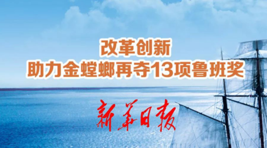 NG28 | 南宫集团品牌有限公司官网