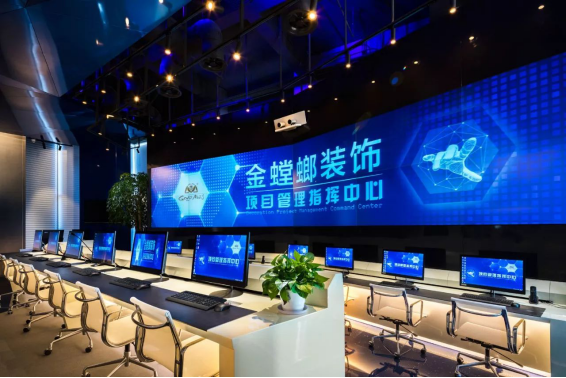 NG28 | 南宫集团品牌有限公司官网