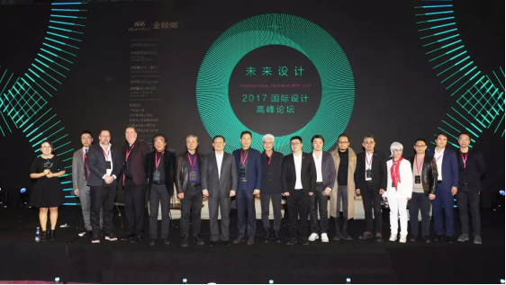 NG28 | 南宫集团品牌有限公司官网