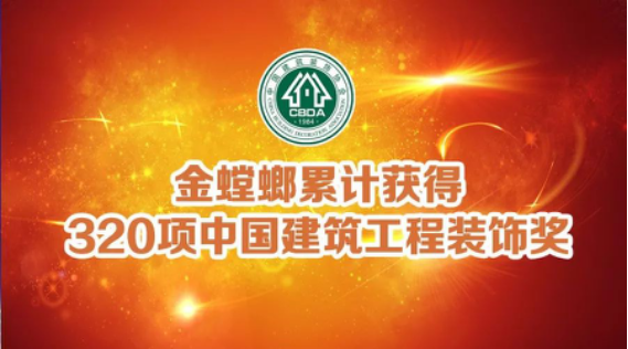 NG28 | 南宫集团品牌有限公司官网