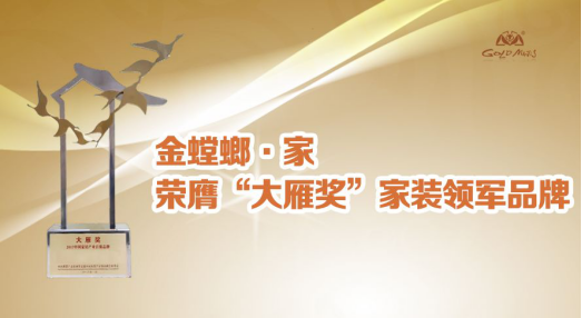 201801180904462969 NG28 | 南宫集团品牌有限公司官网
