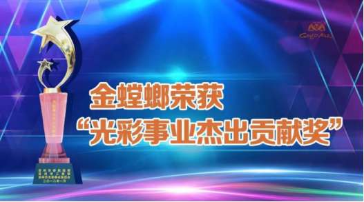 201802050855313026 NG28 | 南宫集团品牌有限公司官网