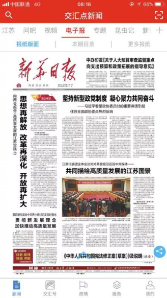 NG28 | 南宫集团品牌有限公司官网