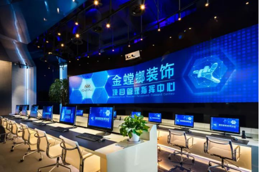 NG28 | 南宫集团品牌有限公司官网