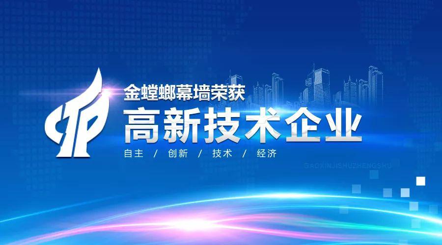 201803150910514196 NG28 | 南宫集团品牌有限公司官网