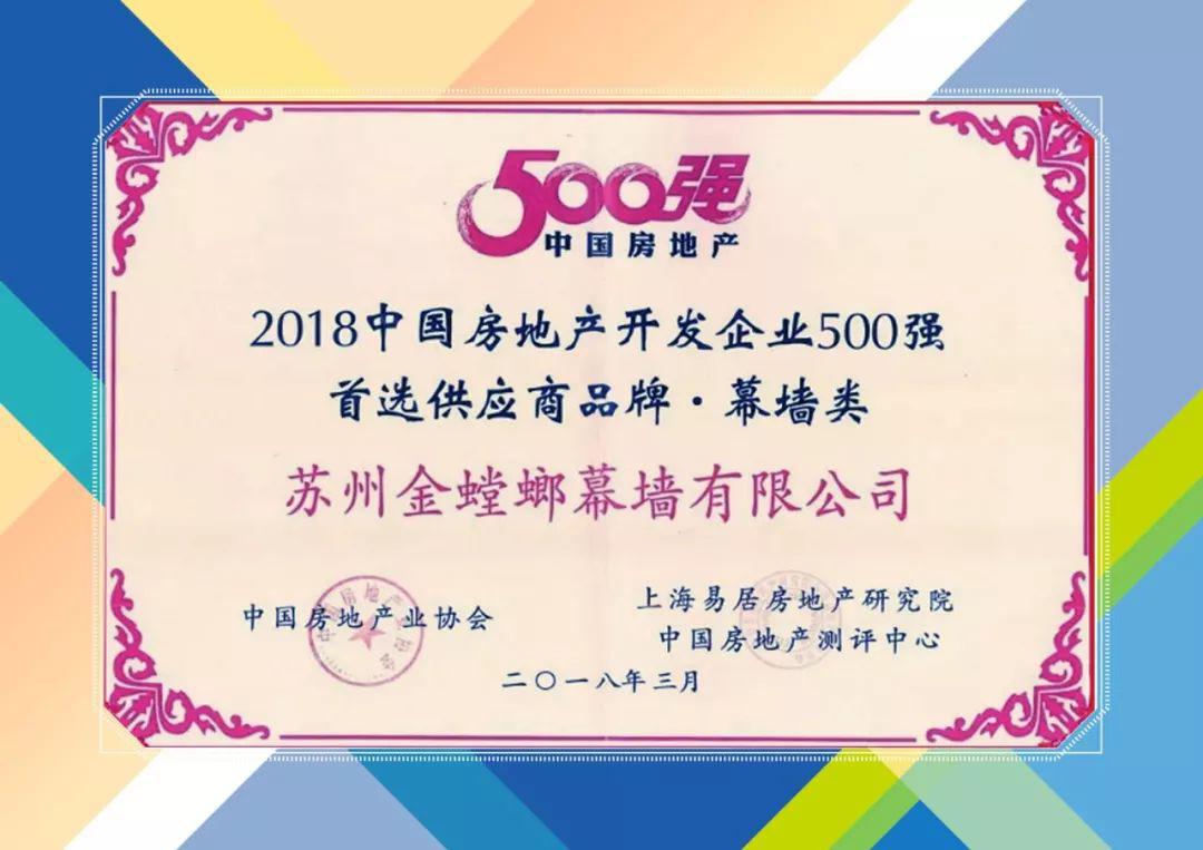 NG28 | 南宫集团品牌有限公司官网