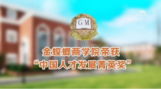 201805090903106701 NG28 | 南宫集团品牌有限公司官网