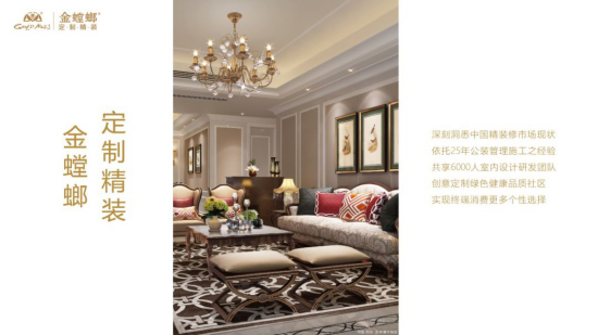 NG28 | 南宫集团品牌有限公司官网
