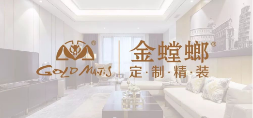 NG28 | 南宫集团品牌有限公司官网