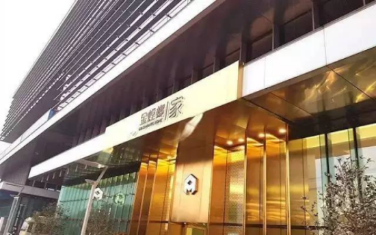 201806190955143125 NG28 | 南宫集团品牌有限公司官网
