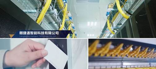 NG28 | 南宫集团品牌有限公司官网