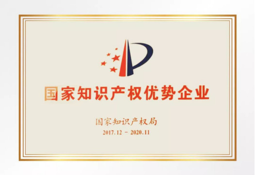201807110937486473 NG28 | 南宫集团品牌有限公司官网