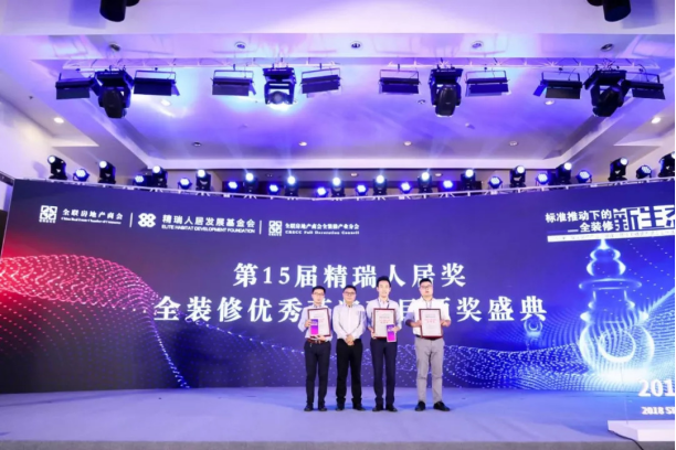 NG28 | 南宫集团品牌有限公司官网