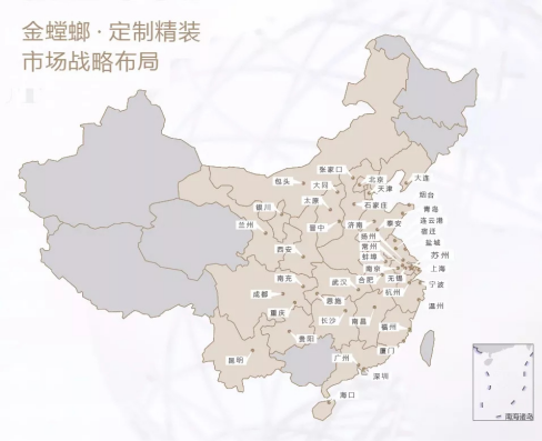 NG28 | 南宫集团品牌有限公司官网