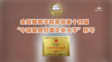 NG28 | 南宫集团品牌有限公司官网