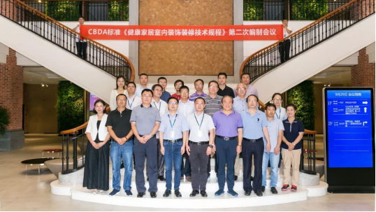 NG28 | 南宫集团品牌有限公司官网
