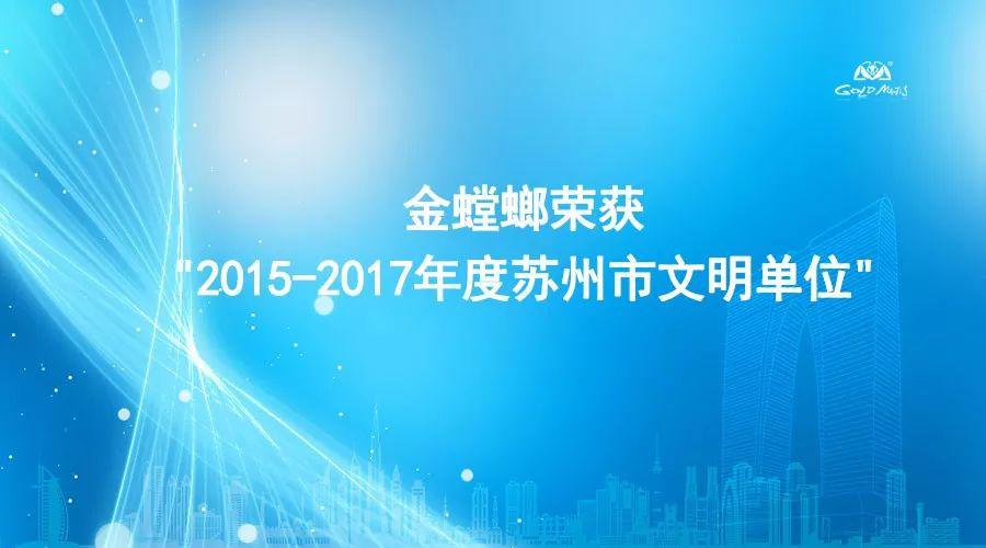 201810180905546585 NG28 | 南宫集团品牌有限公司官网