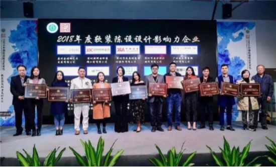 20181029092325391 NG28 | 南宫集团品牌有限公司官网